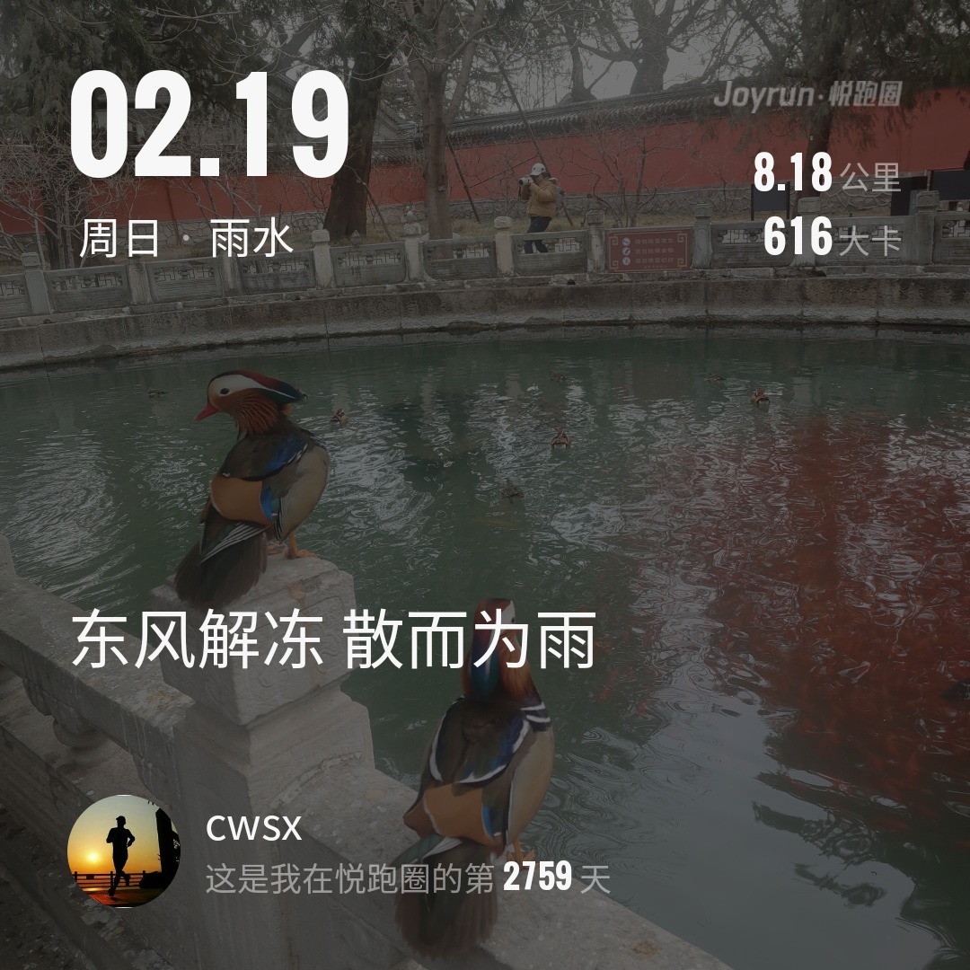 post_image