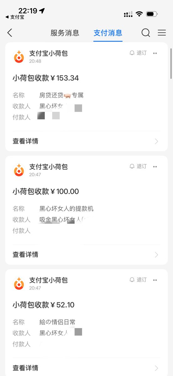 post_image