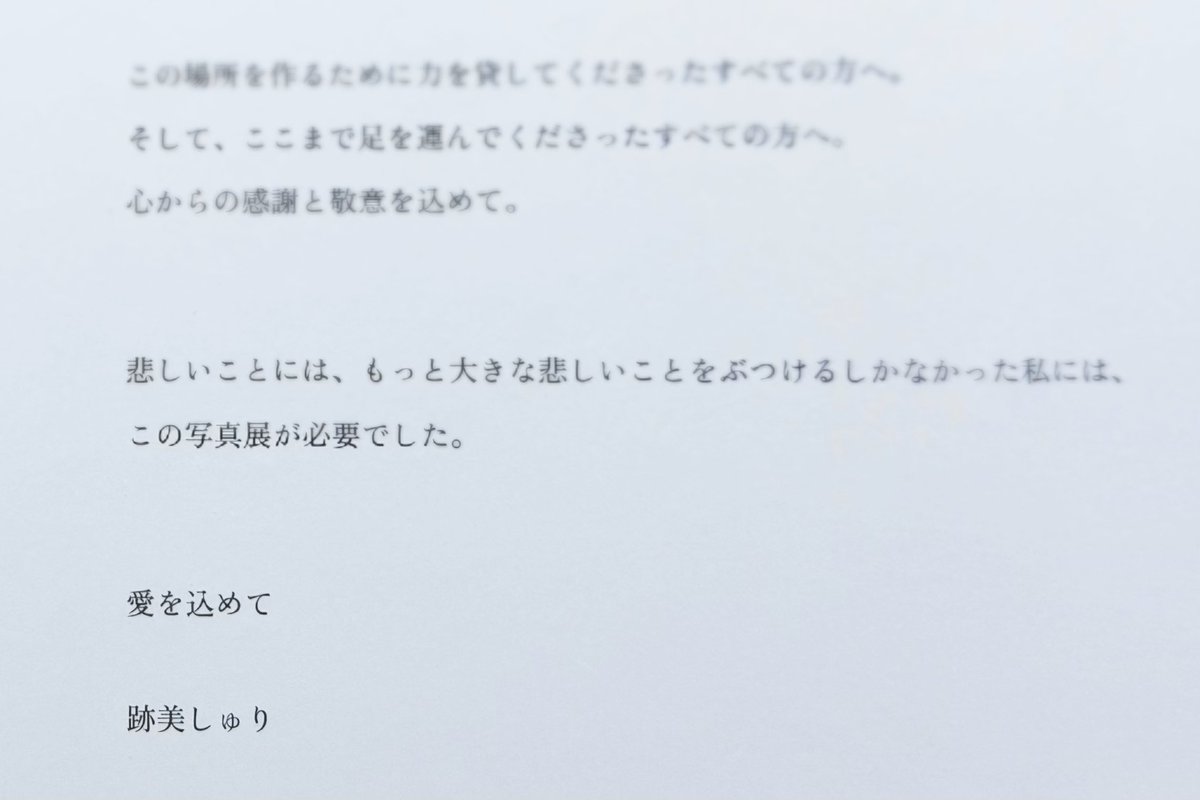 post_image