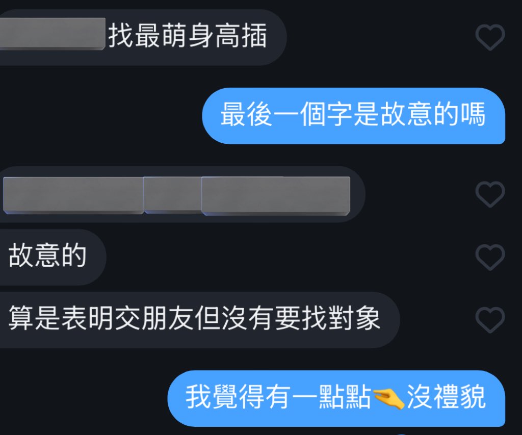 post_image