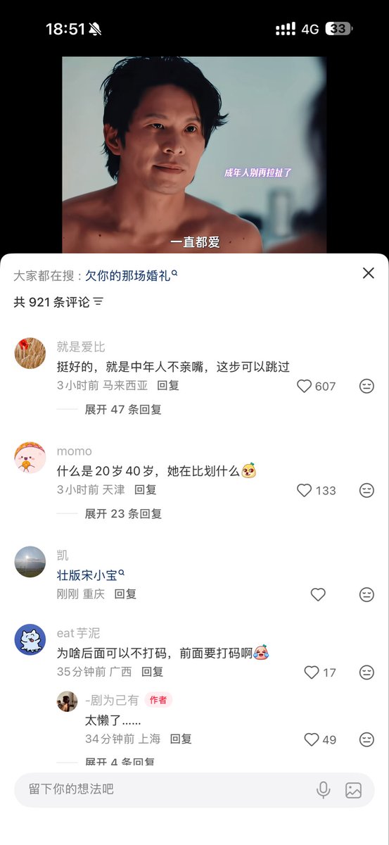 post_image
