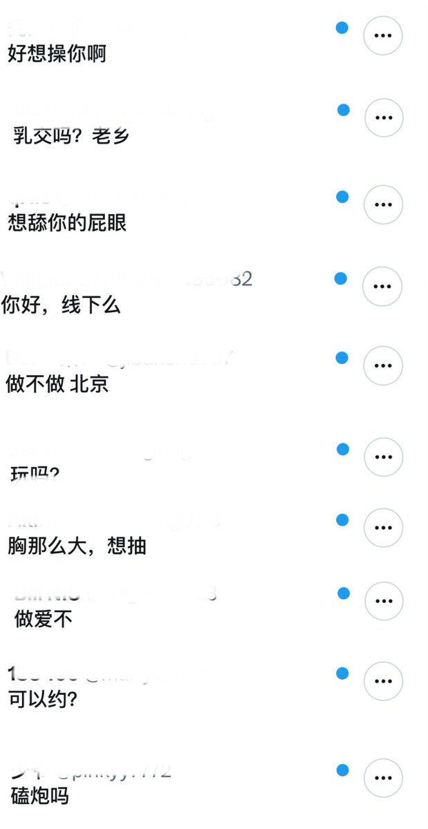 post_image