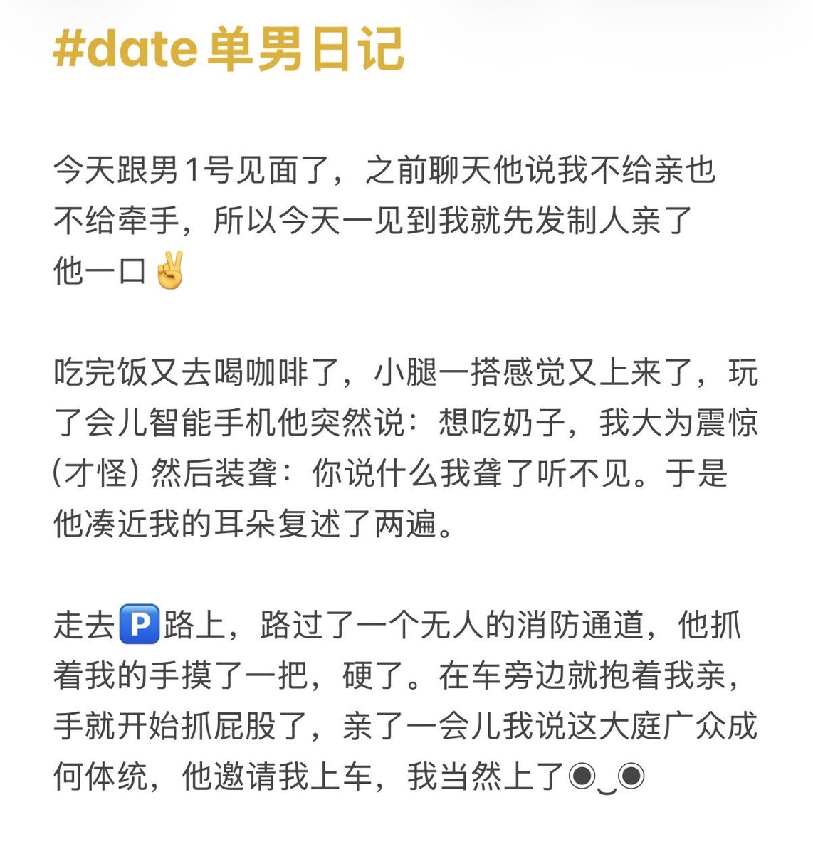 post_image