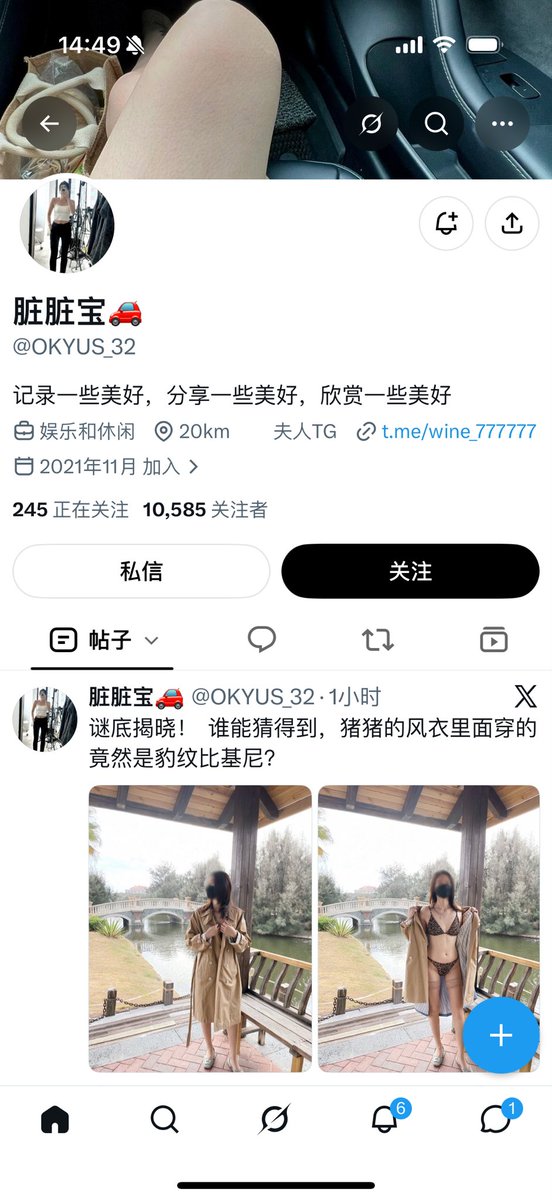 post_image