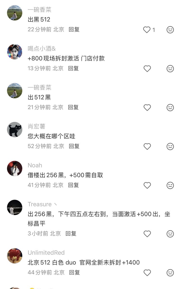 post_image