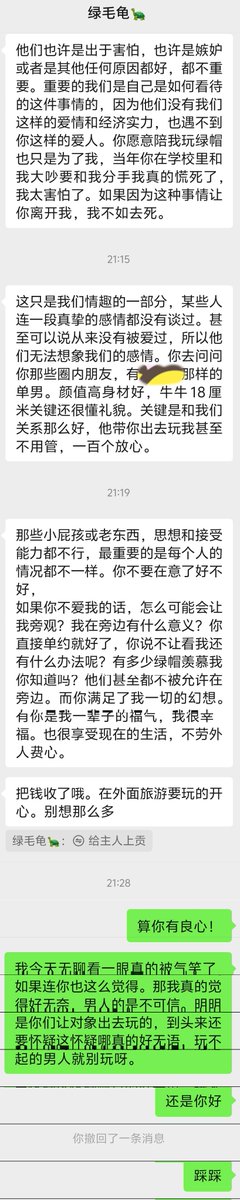 post_image