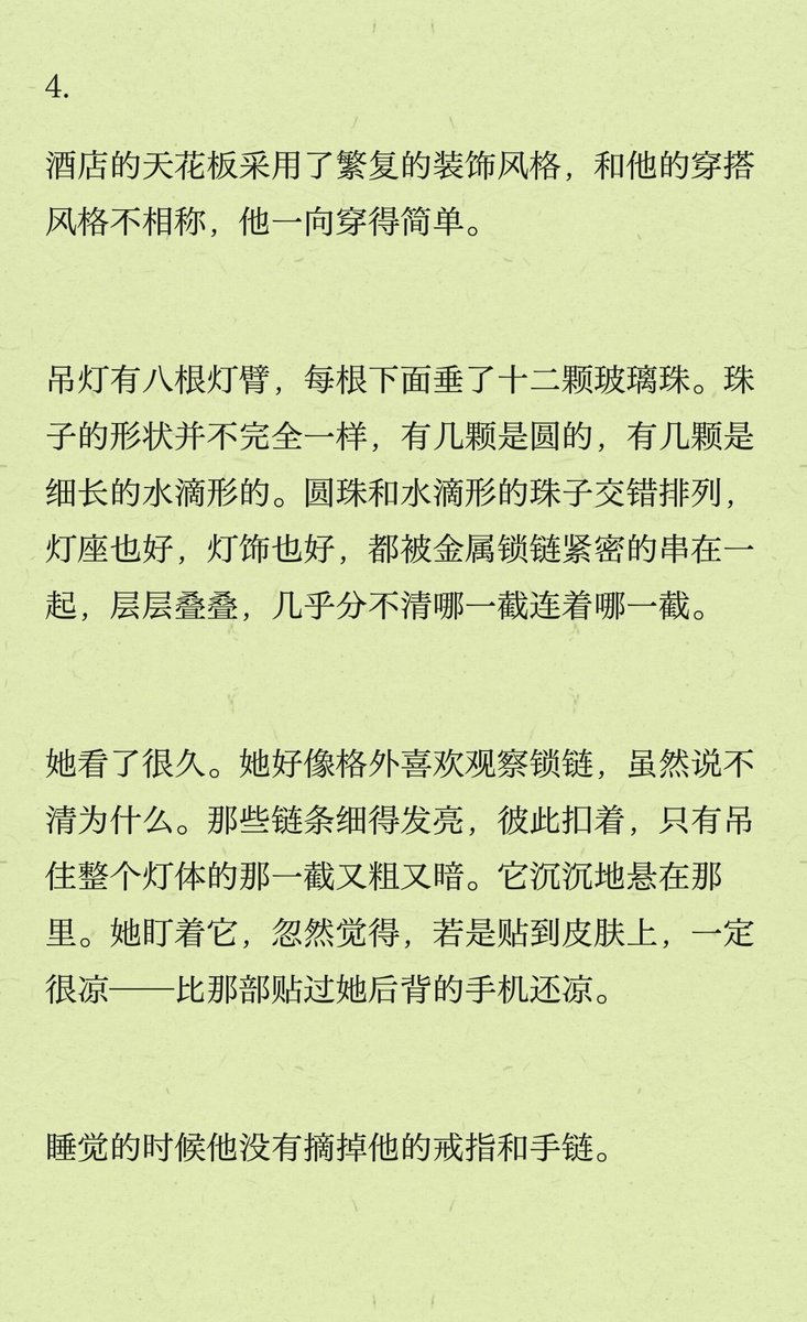 post_image