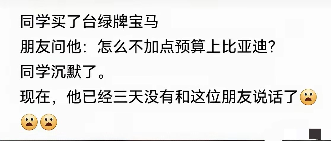 post_image