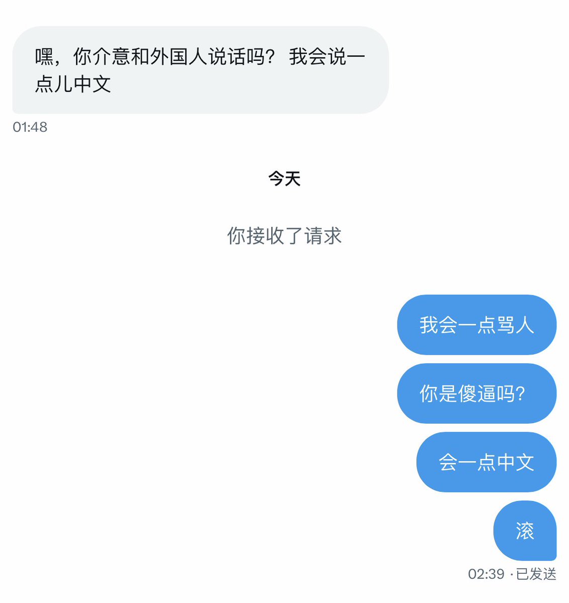 post_image