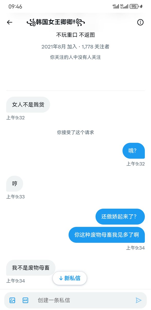 post_image