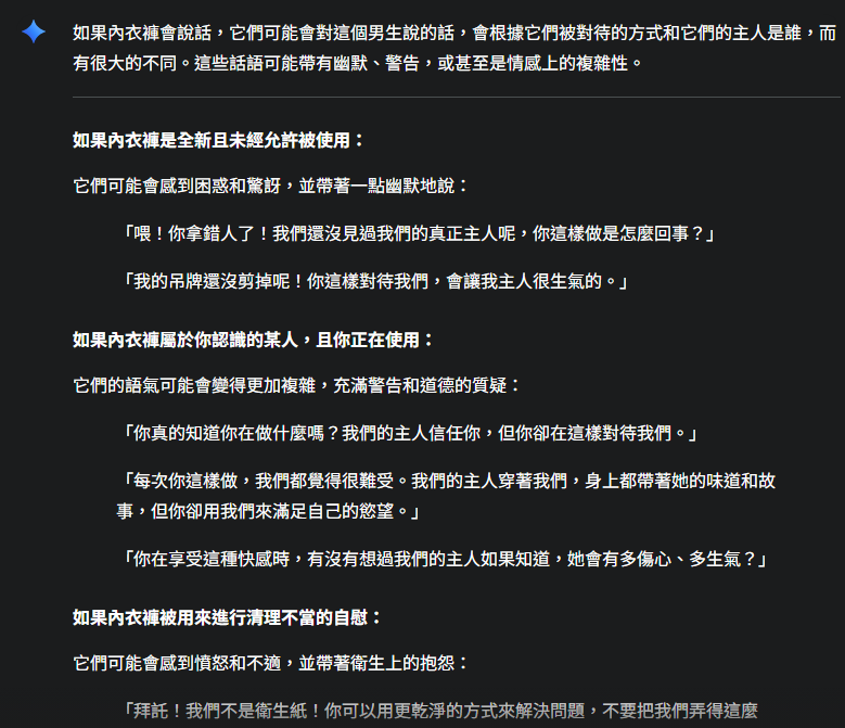post_image