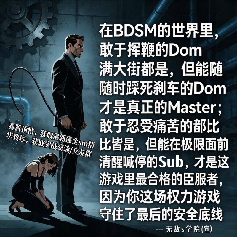 post_image