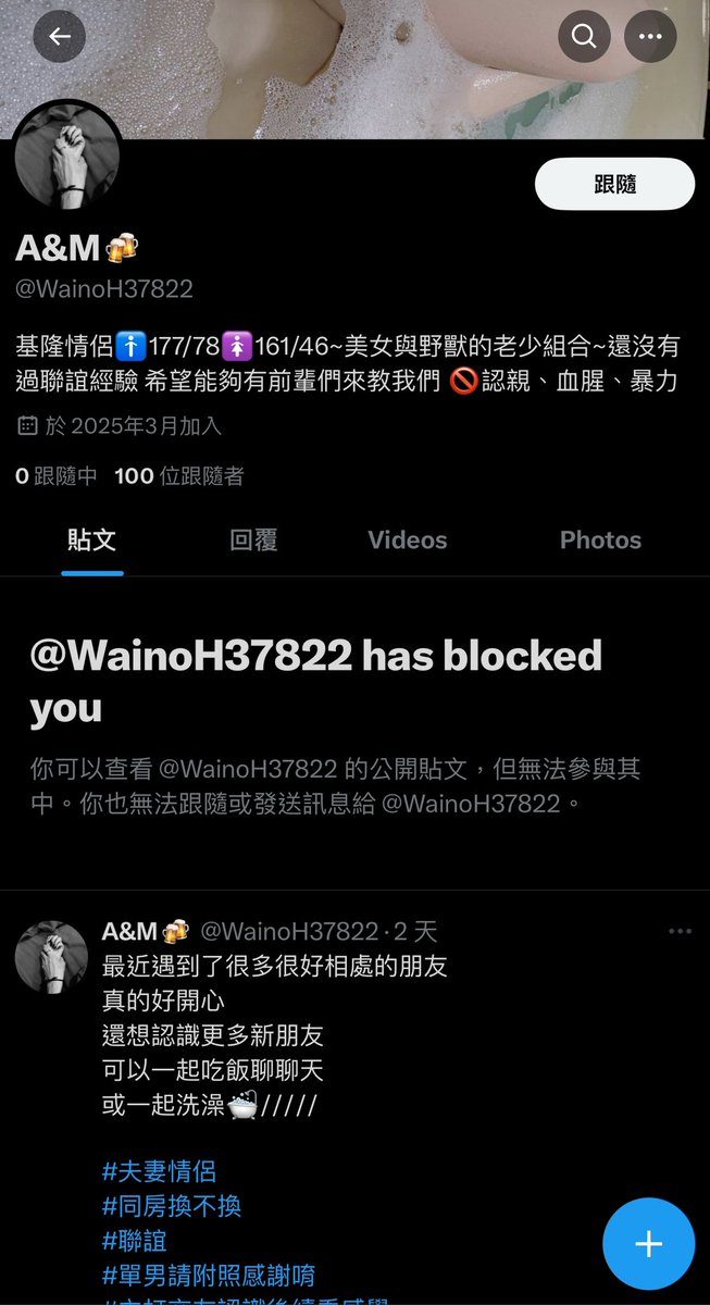 post_image