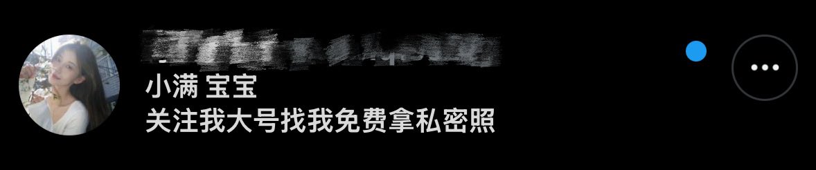 post_image