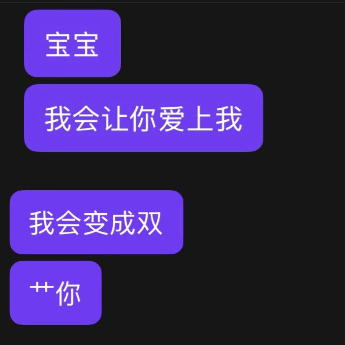 post_image
