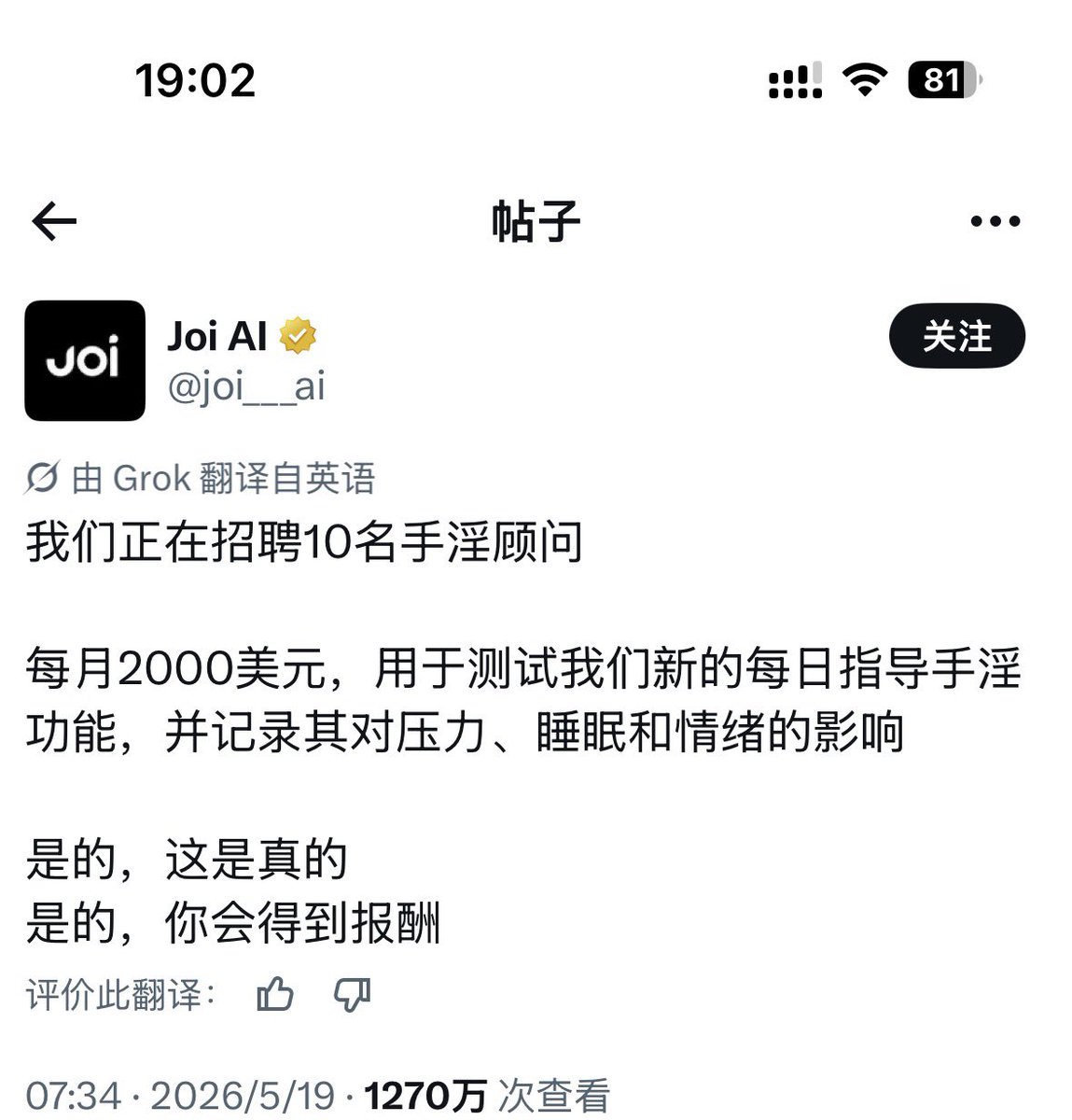 post_image