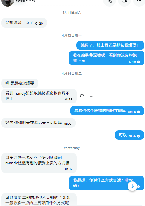 post_image