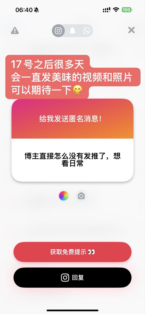 post_image