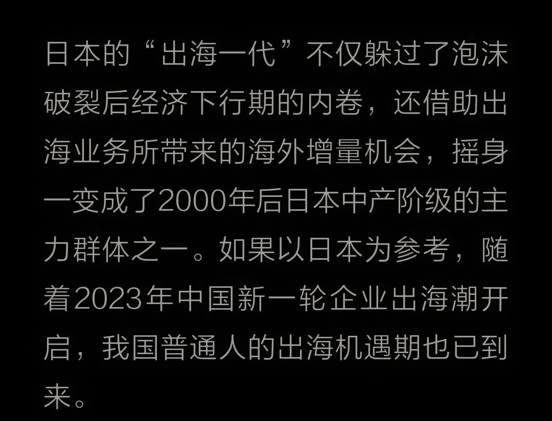post_image