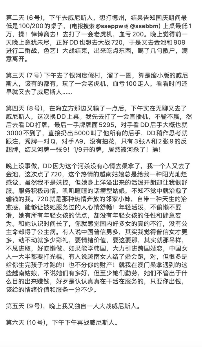 post_image