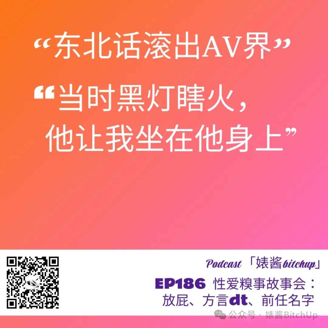 post_image