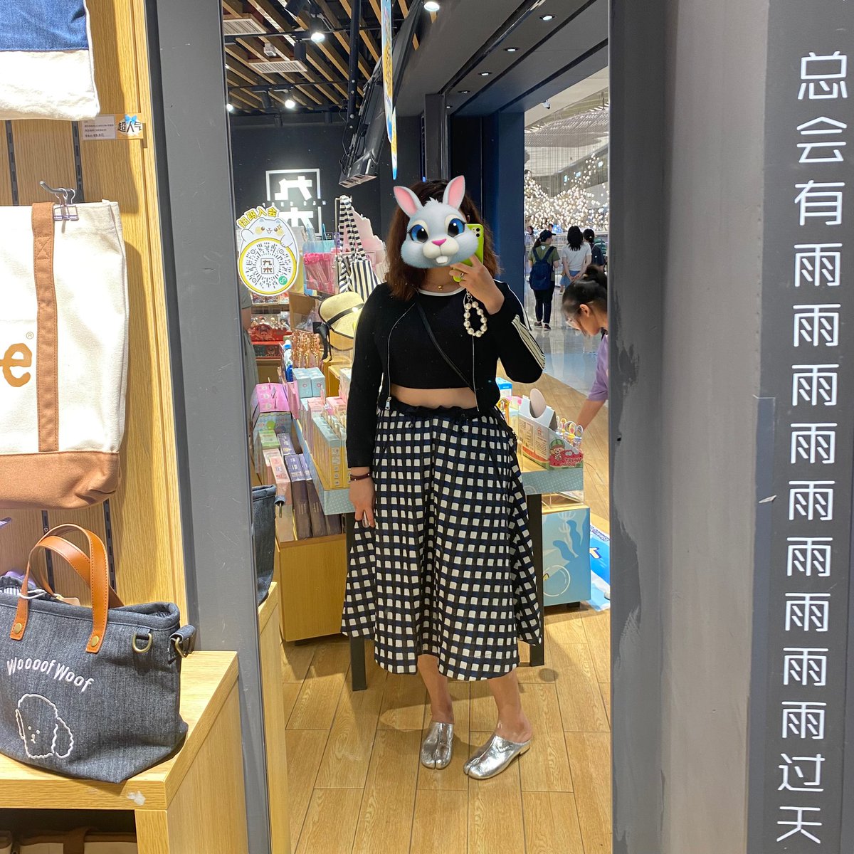post_image