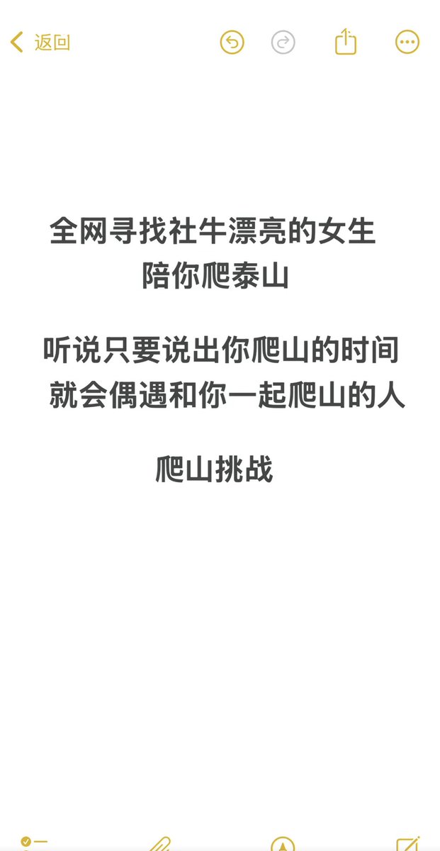 post_image