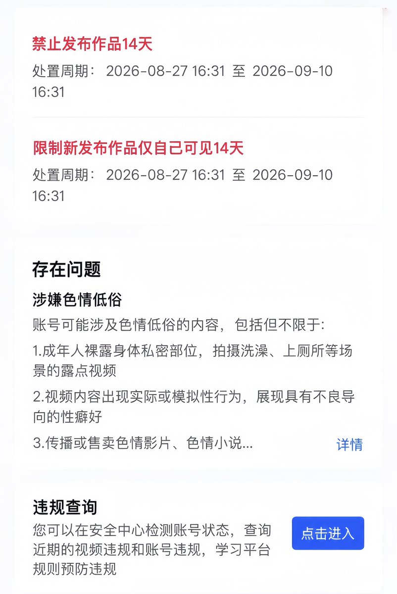 post_image