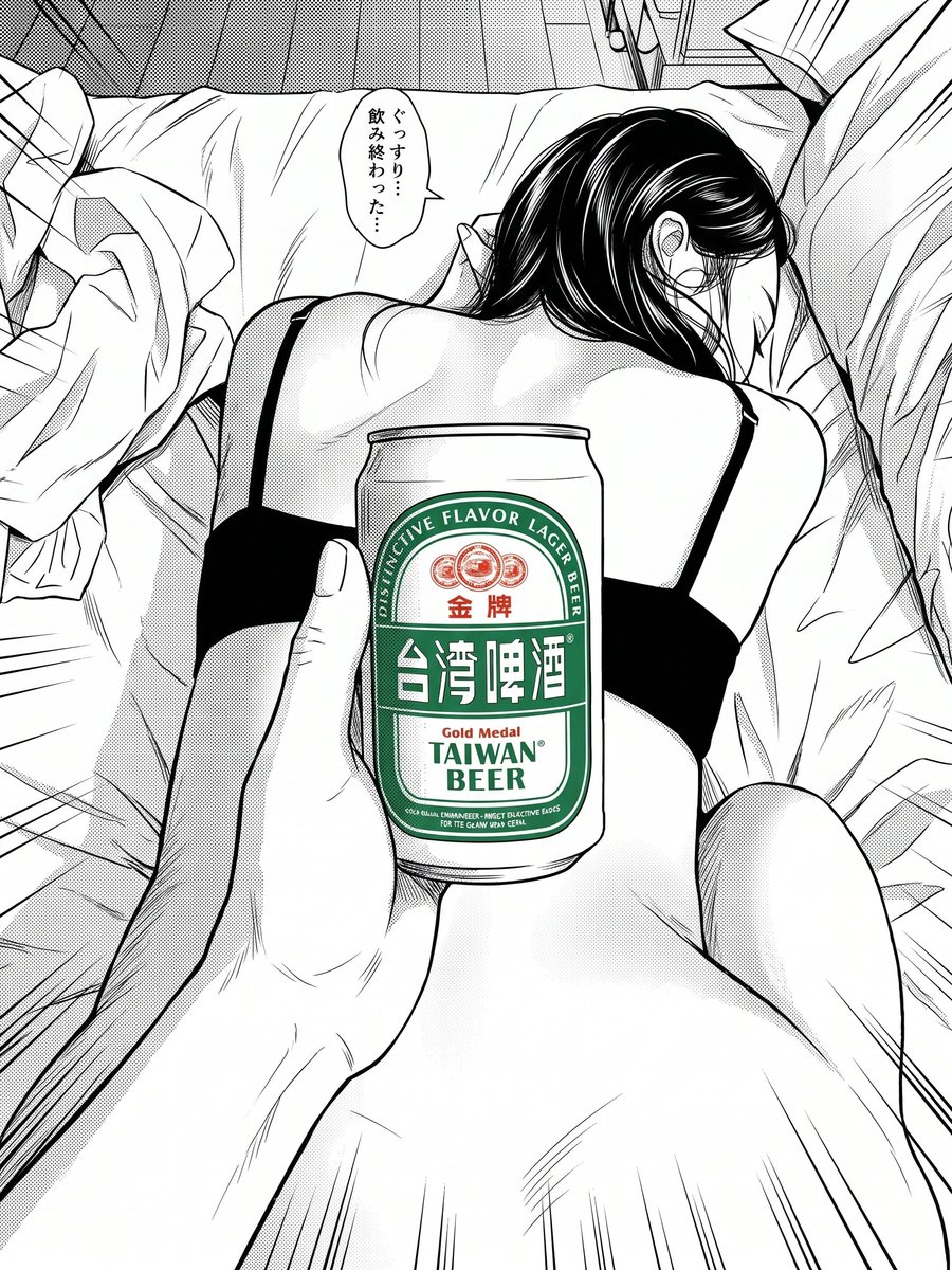 post_image