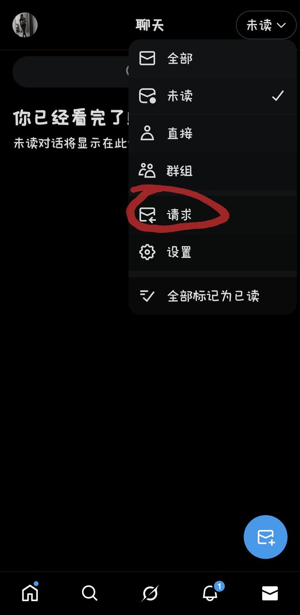 post_image