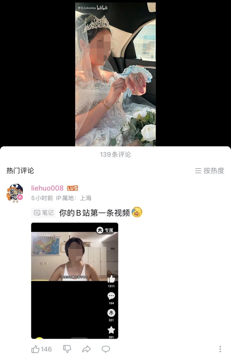 post_image