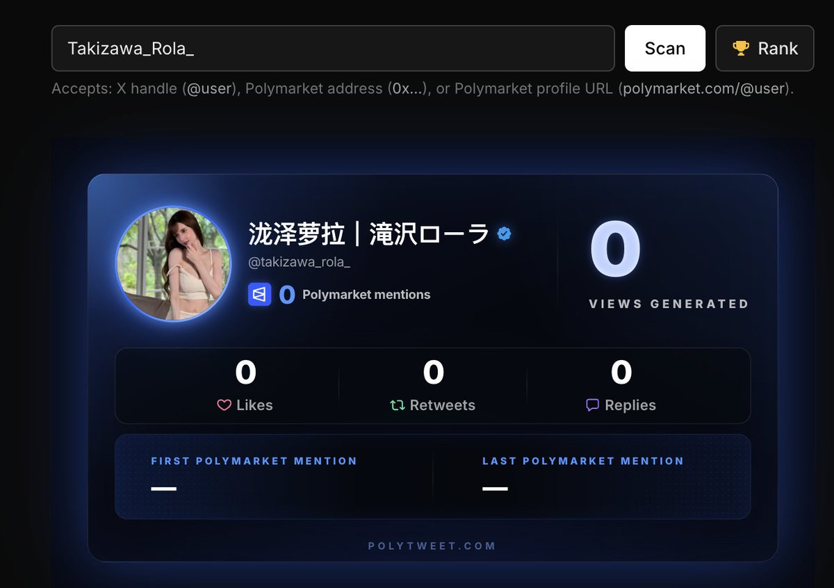 post_image