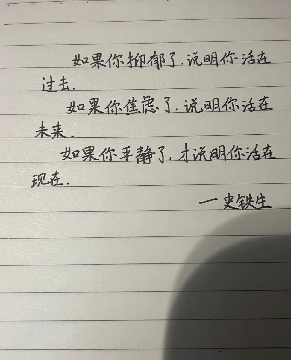 post_image