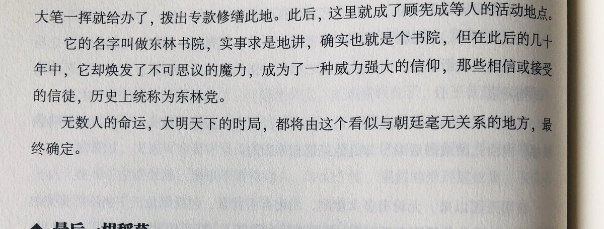 post_image