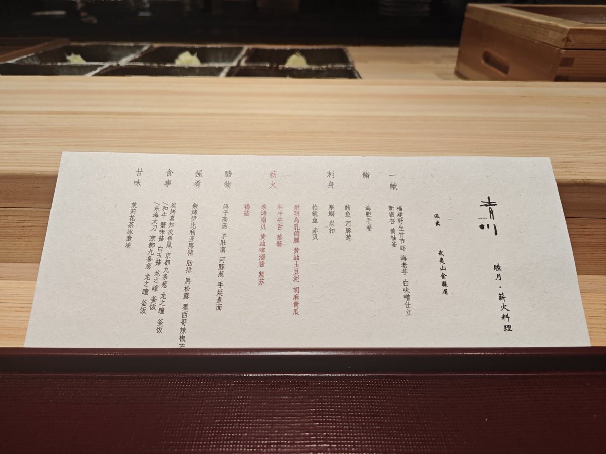 post_image