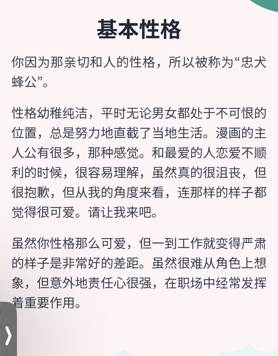 post_image