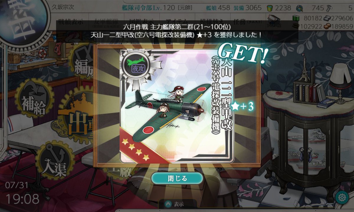 post_image