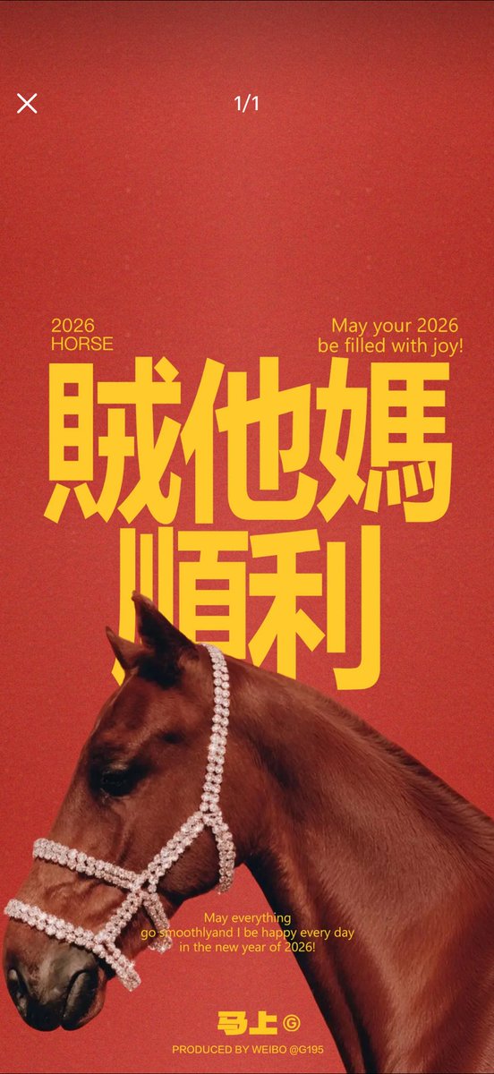 post_image