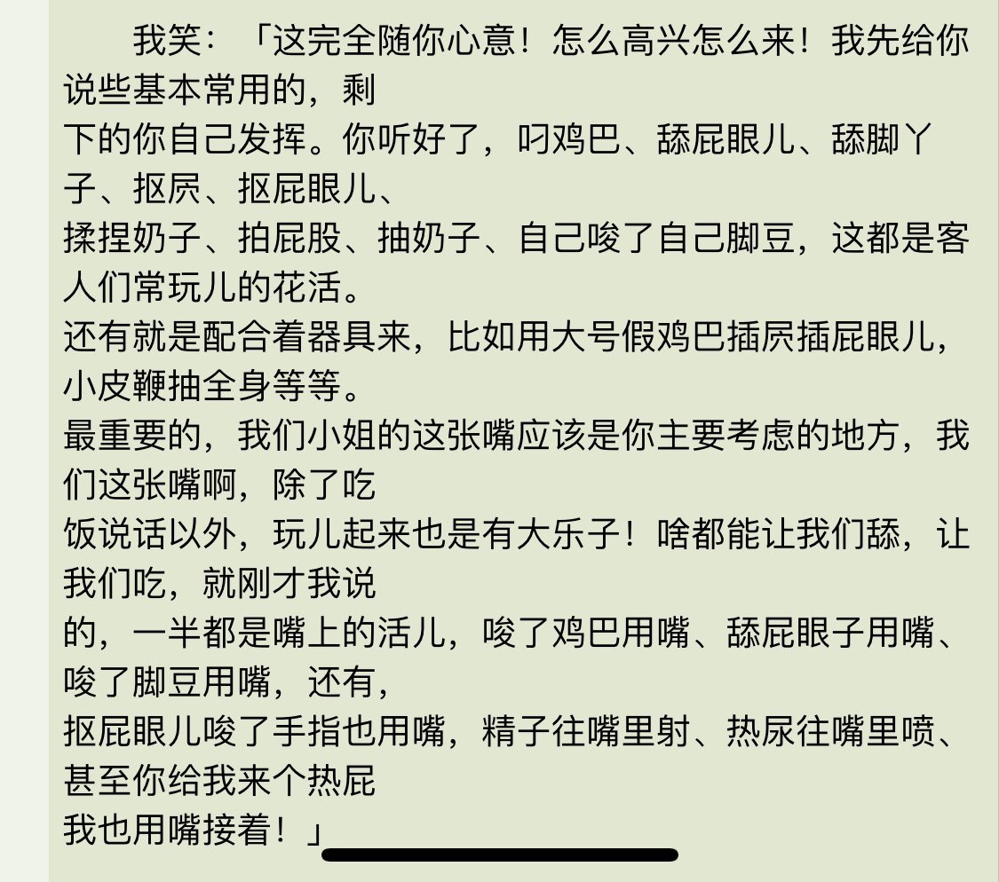 post_image