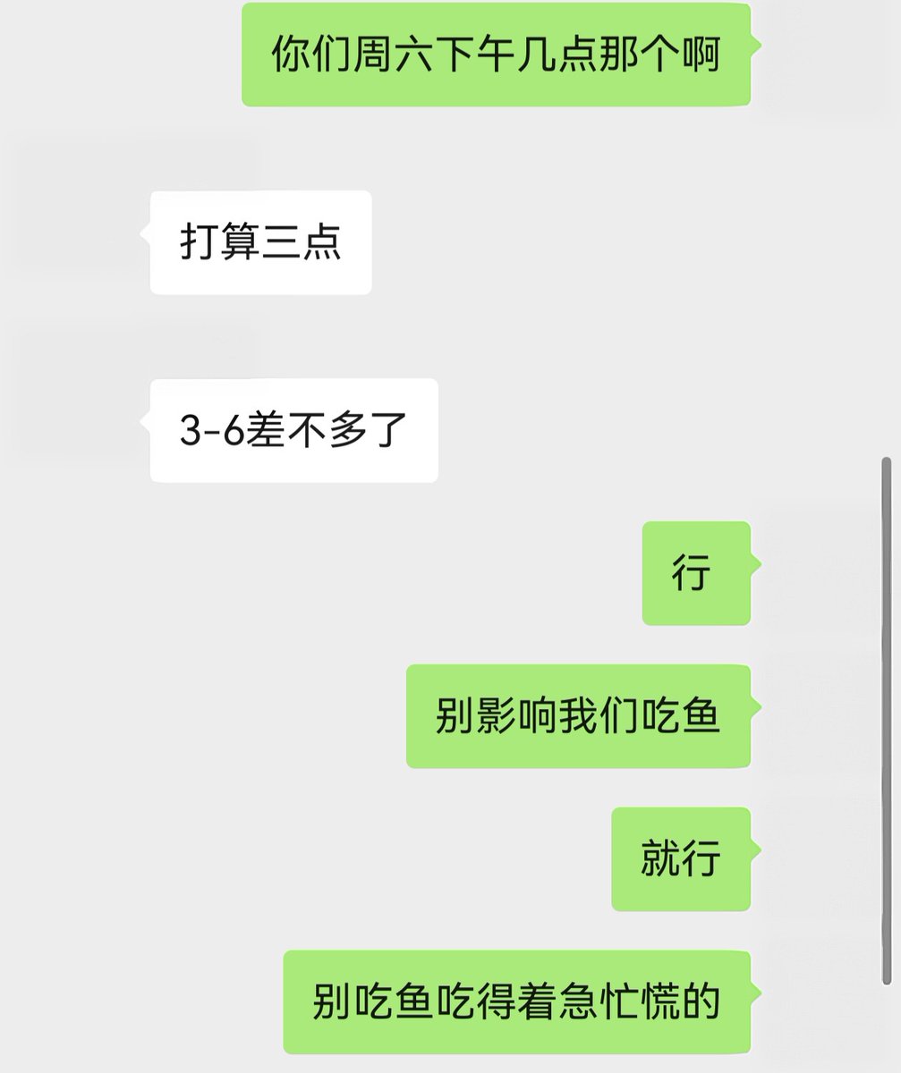 post_image