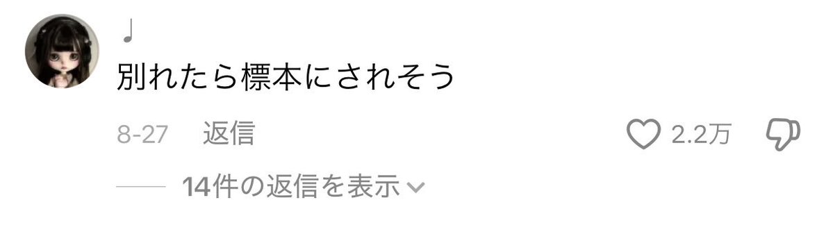 post_image