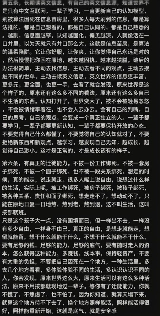 post_image