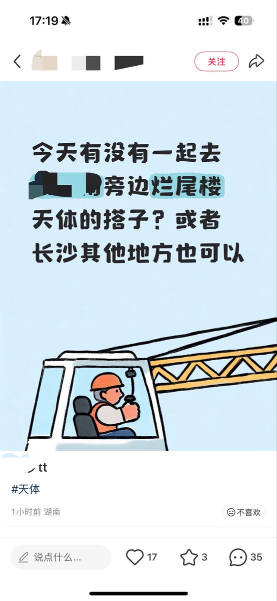post_image