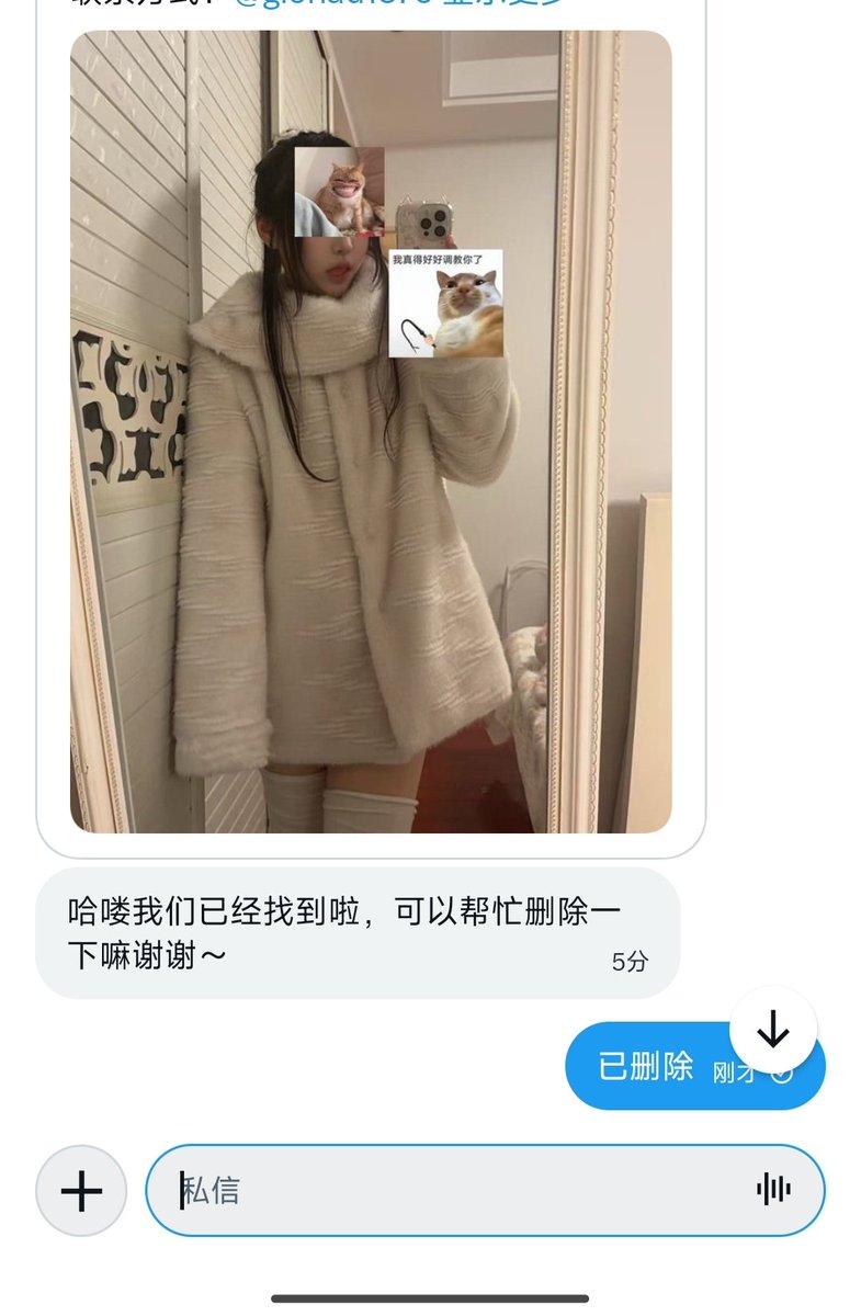 post_image