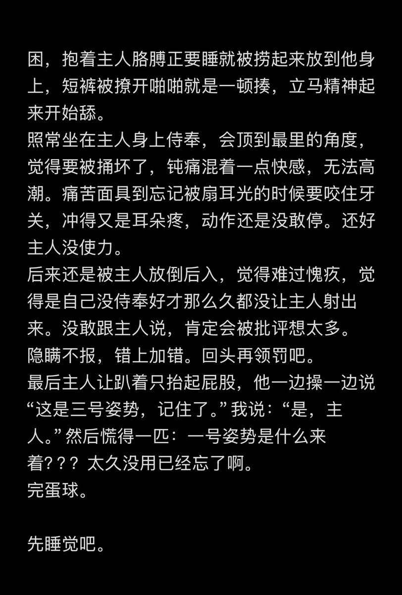 post_image