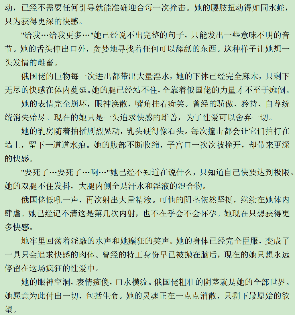 post_image