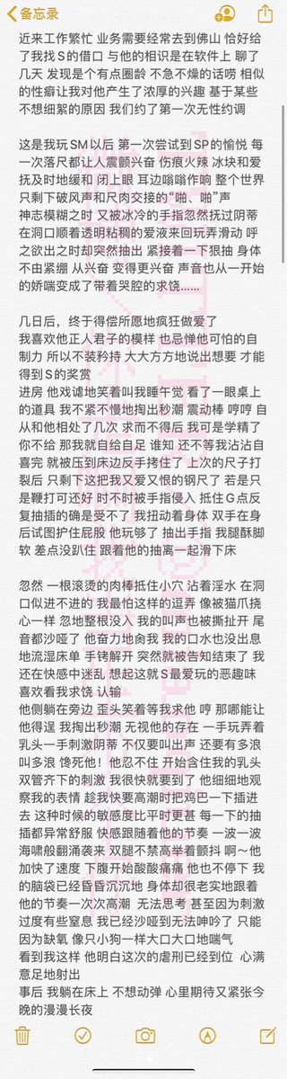 post_image