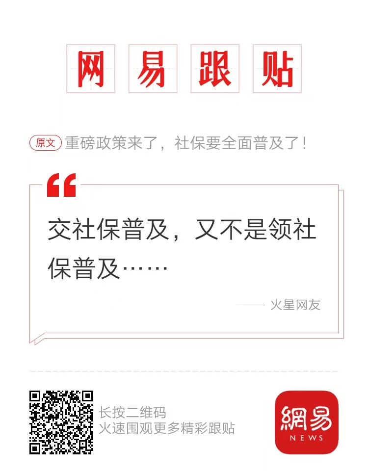 post_image