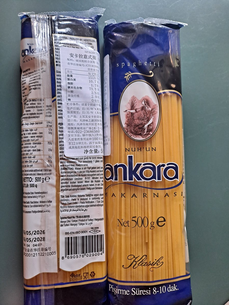 post_image