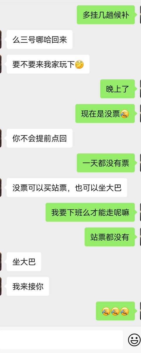 post_image